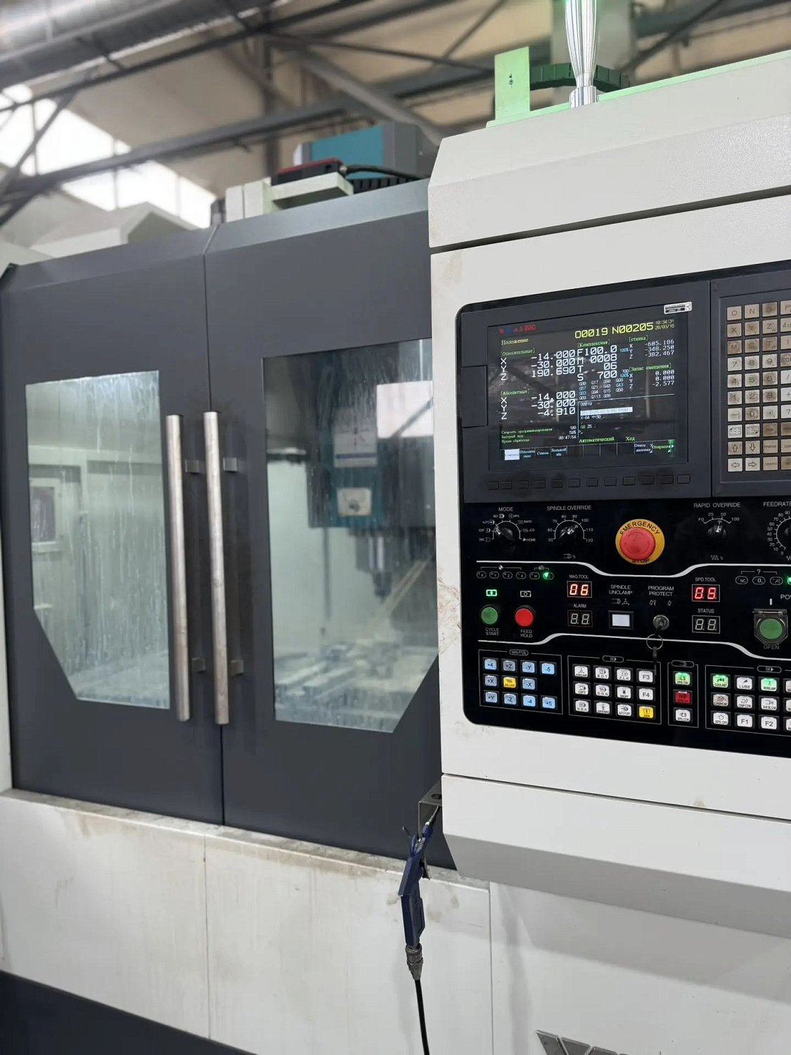 «Сальсксельмаш» интегрирует «Агростар» в свою структуру.