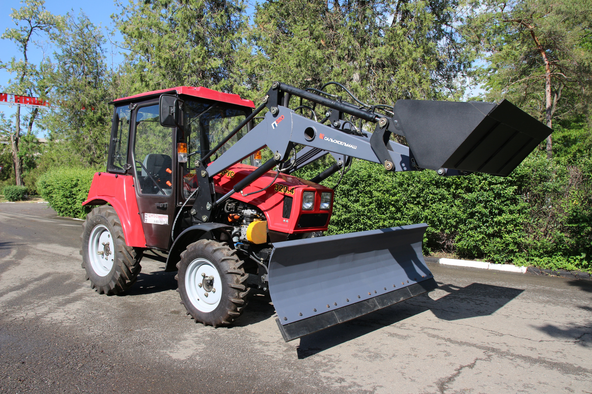 Фронтальный погрузчик (КУН) П320-0А для трактора МТЗ-320