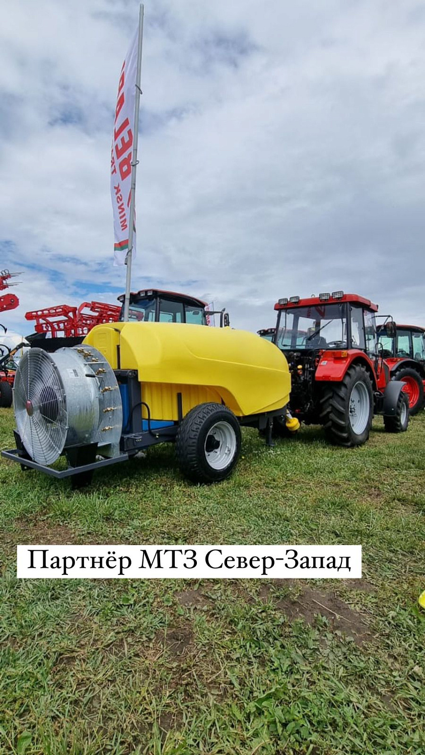 24-27 мая 2022 XXII Агропромышленная выставка-ярмарка Золотая Нива
