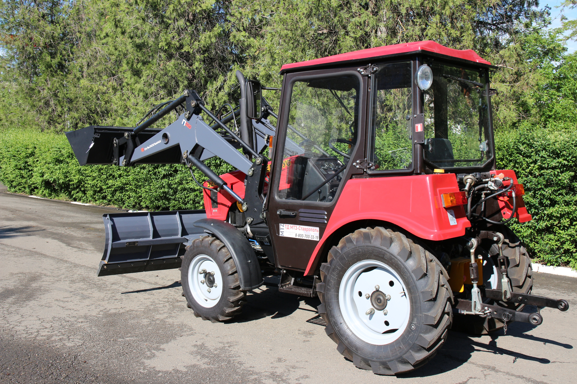 Фронтальный погрузчик (КУН) П320-0А для трактора МТЗ-320