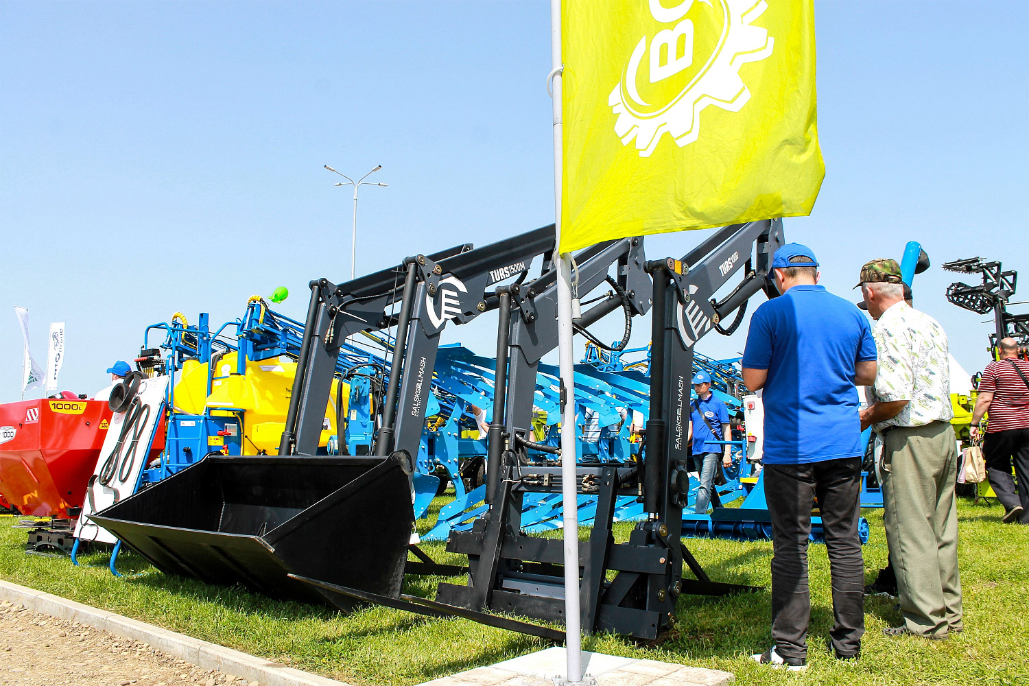 23-26 мая прошла XXIII агропромышленная выставка-ярмарка ЗОЛОТАЯ НИВА 